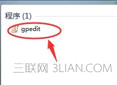電腦開機顯示配置更新怎么辦