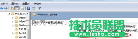 電腦開機顯示配置更新怎么辦