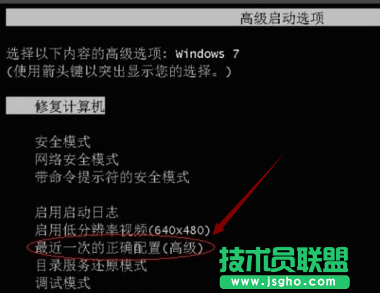 為什么msoffice系統(tǒng)工具教程會出現(xiàn)黑屏的現(xiàn)象？