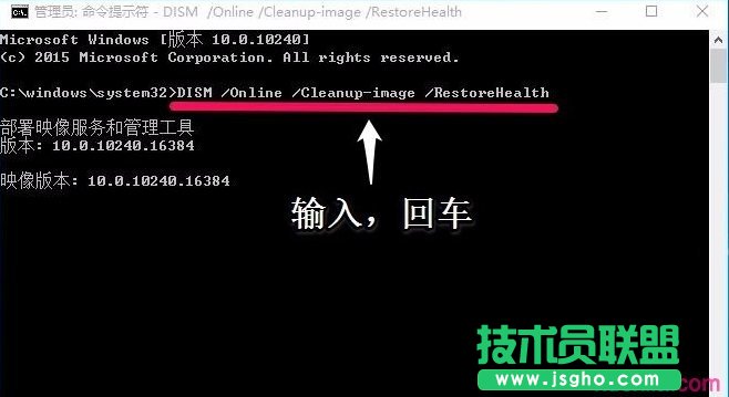 電腦無法打開注冊表怎么辦