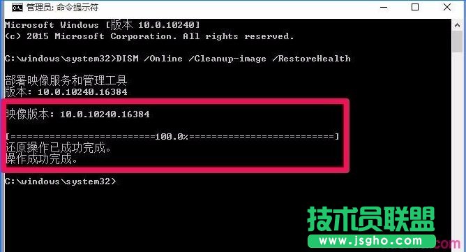電腦無法打開注冊表怎么辦