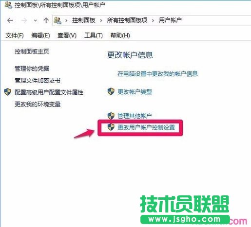 電腦無法打開注冊表怎么辦
