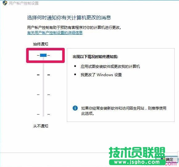 電腦無法打開注冊表怎么辦