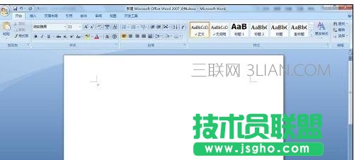 Word曲線圖怎樣制作的方法 三聯
