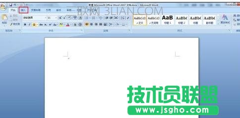 Word曲線圖怎樣制作的方法