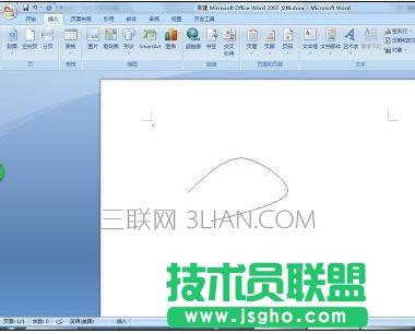Word曲線圖怎樣制作的方法