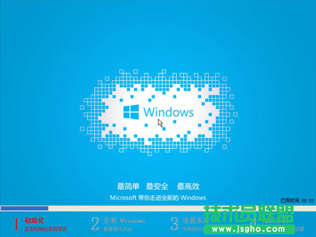 重裝安裝ghost winxp電腦系統的最簡單快速方法(15)