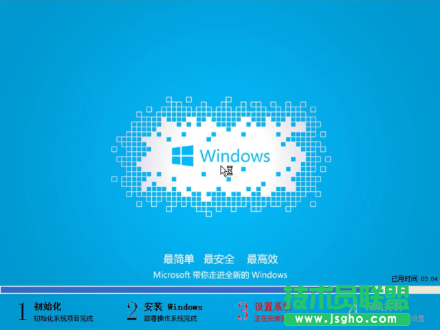 重裝安裝ghost winxp電腦系統的最簡單快速方法(17)