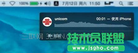 MacBook Pro 使用技巧