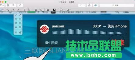 MacBook Pro 使用技巧