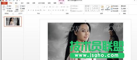 在ppt中如何為圖片添加邊框