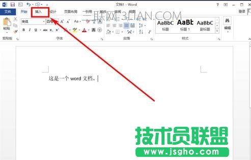 word怎么增加一頁的方法