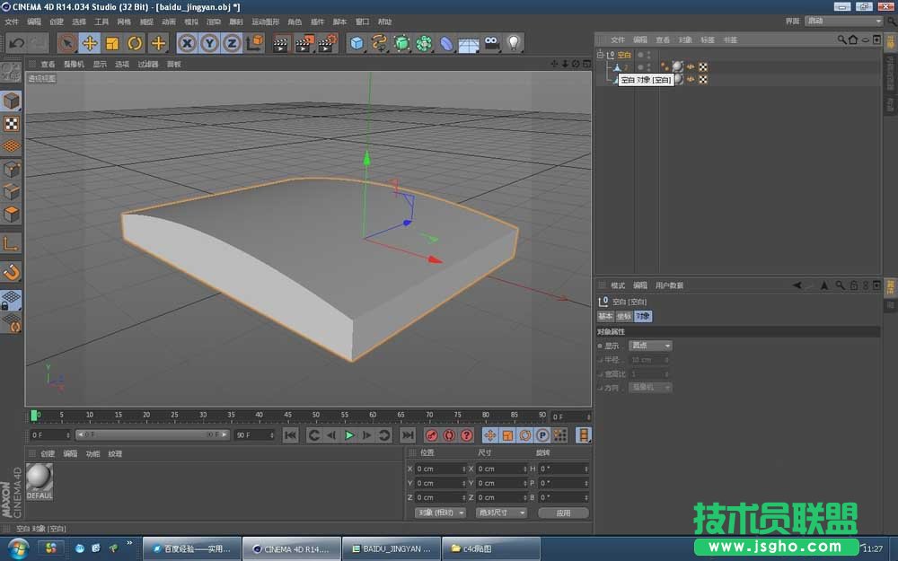 c4d如何給ipad模型貼圖