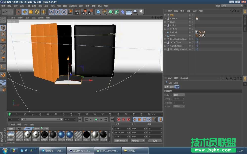 c4d如何給ipad模型貼圖