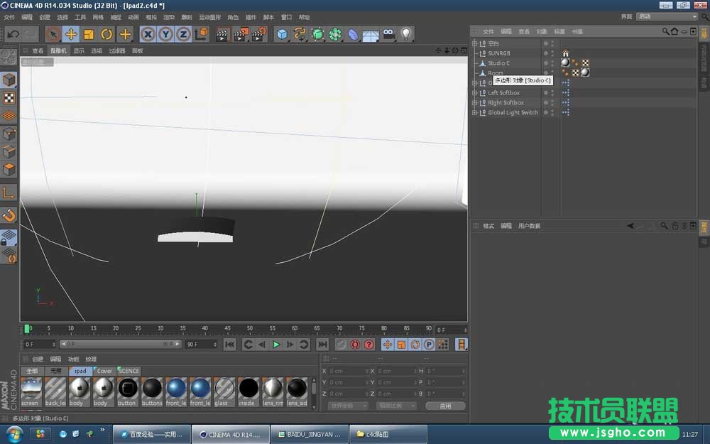 c4d如何給ipad模型貼圖