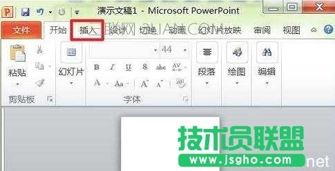 ppt2010母版設置頁碼 三聯