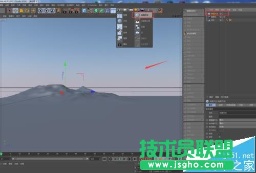 C4D如何制作泥土材質(zhì)效果