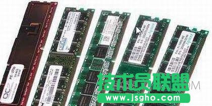 電腦運行變慢不穩定怎么解決 三聯