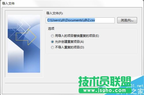 Excel表格中的通訊錄如何導入oppor9s手機？