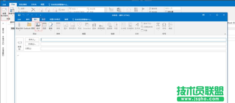 Excel表格中的通訊錄如何導入oppor9s手機？