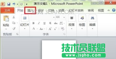 怎么在ppt2010中設置頁碼 三聯