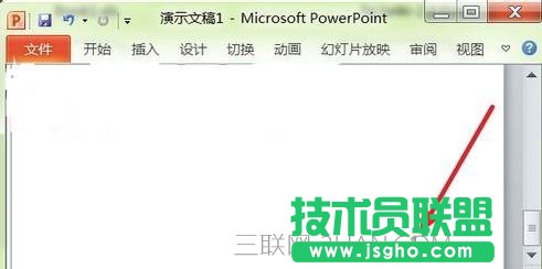 怎么在ppt2010中設置頁碼