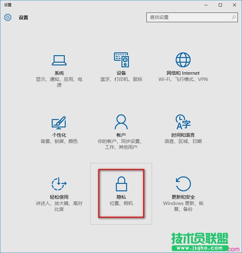 電腦變卡如何關(guān)閉后臺程序