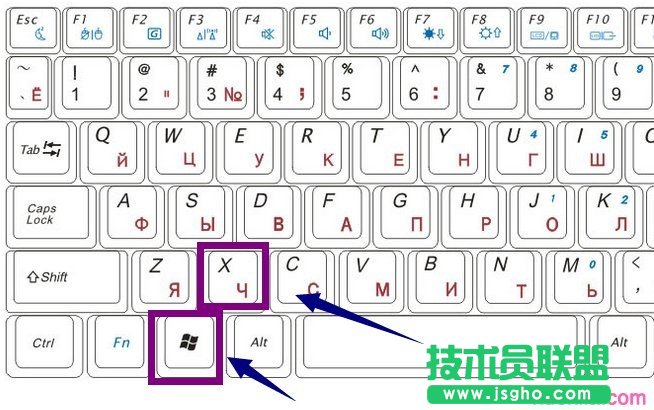 電腦每次喚醒都要密碼怎么解決 三聯