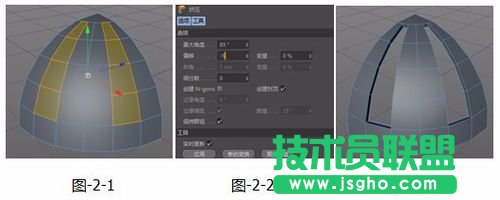 C4D如何繪制發(fā)光小球并渲染GI