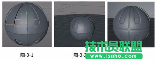 C4D如何繪制發(fā)光小球并渲染GI