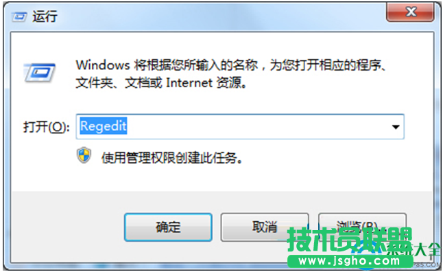 如何刪除Win7系統(tǒng)桌面多余圖標   三聯(lián)
