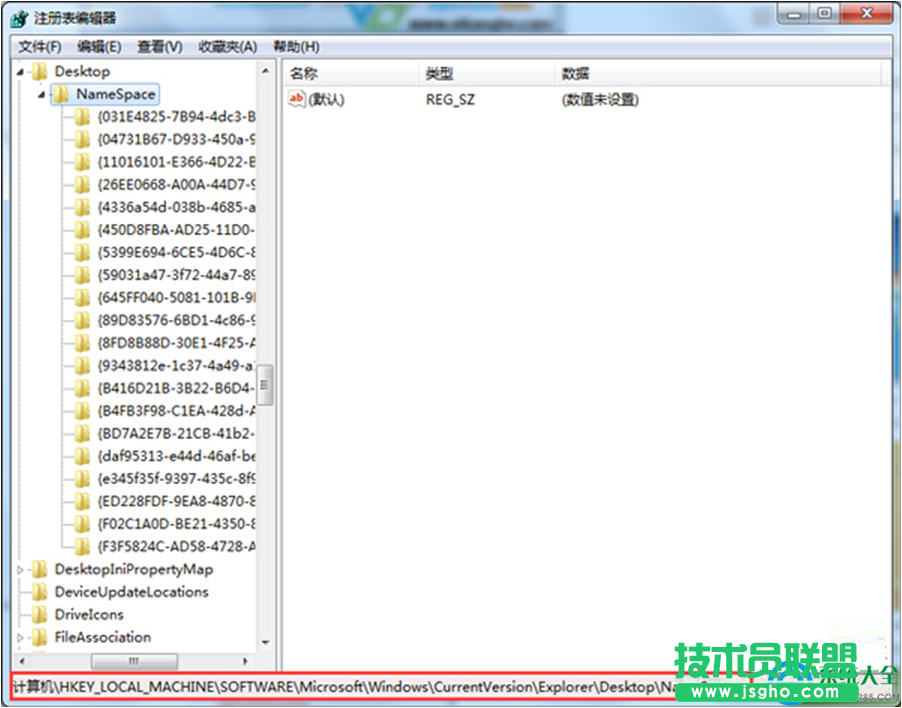 一鍵重裝系統(tǒng)
