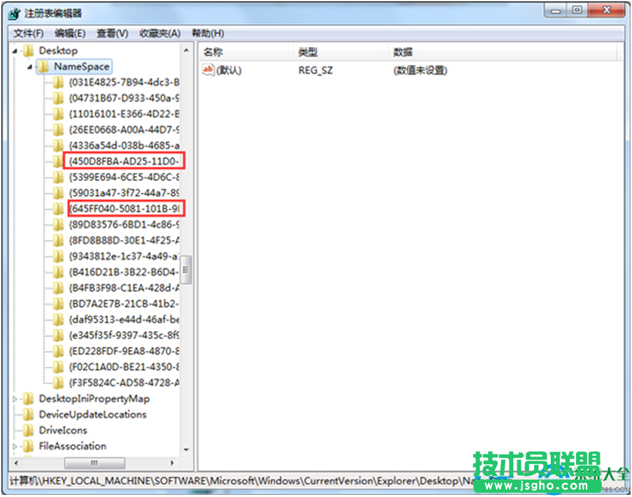 一鍵重裝系統(tǒng)