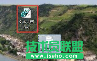 詳解系統右鍵顯示隱藏文件的設置技巧(3)