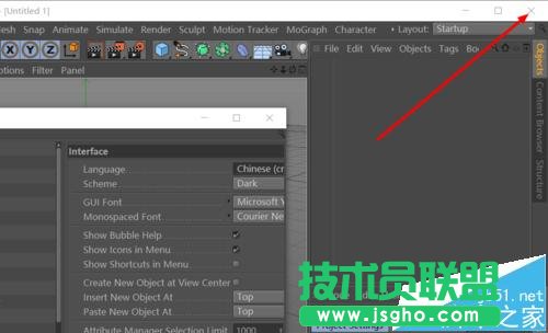 c4d怎么設(shè)置中文