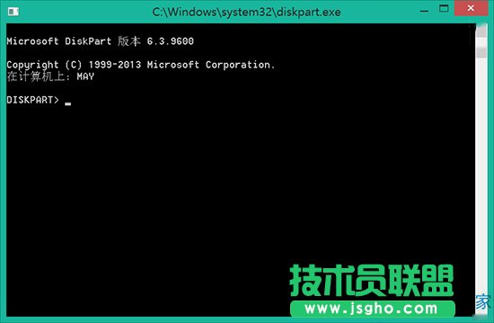 Win8怎么用Diskpart命令完成分區？