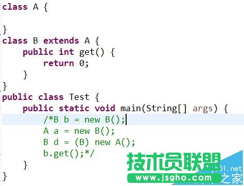eclipse注釋代碼的顏色如何修改 三聯