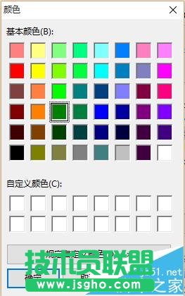 eclipse注釋代碼的顏色如何修改