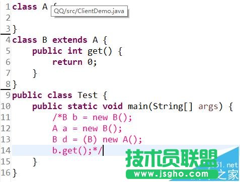 eclipse注釋代碼的顏色如何修改