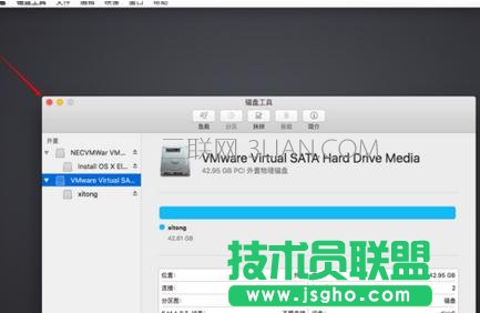 MacBookair/MacBookpro 第一次開機如何設(shè)置教程