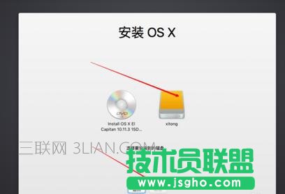 MacBookair/MacBookpro 第一次開機如何設(shè)置教程