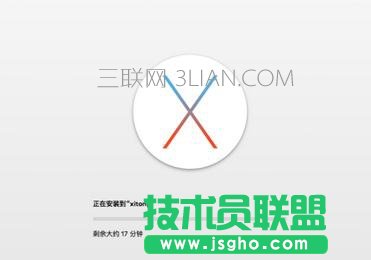 MacBookair/MacBookpro 第一次開機如何設(shè)置教程