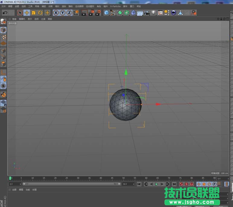 C4D怎么制作臺球模型并貼圖