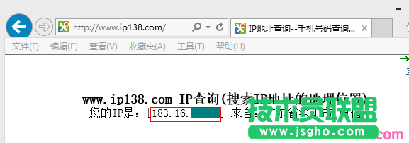 路由器tplink845外網無法訪問服務器怎么辦