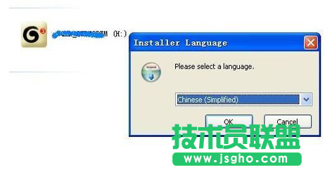 深度技術ghost WinXP系統無線網卡的使用方法(2)