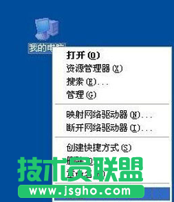 如何安裝電腦公司WinXP系統無線網卡？(1)