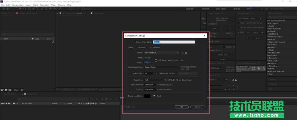 AE怎么制作3D硬幣翻轉的動畫效果 三聯