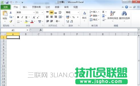 excel2010如何隱藏網格線