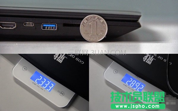 神舟戰神Z6-KP5GT