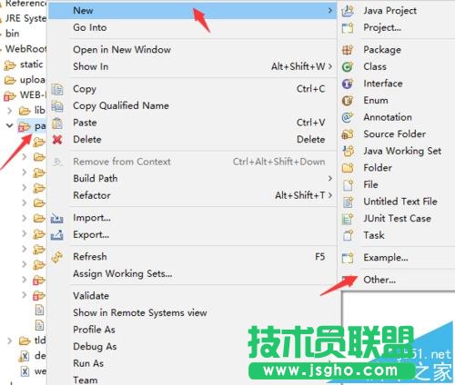 Eclipse如何創建jsp頁面并導入el表達式 三聯
